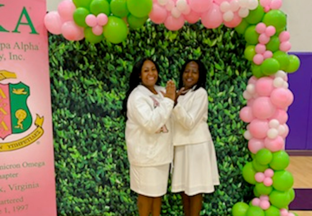 Upsilon Omicron Omega Chapter of Alpha Kappa Alpha Sorority, Incorporated